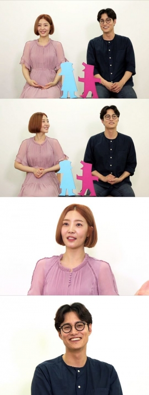 '너는 내 운명' 신다은♥임성빈, 결혼생활 최초 공개... &#34;부부싸움 안해요&#34;