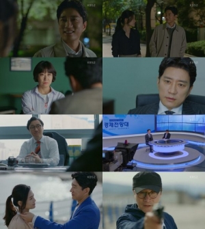 '우만기' 김명민X김현주, '위기의 데이트'...박성근의 표적 됐다