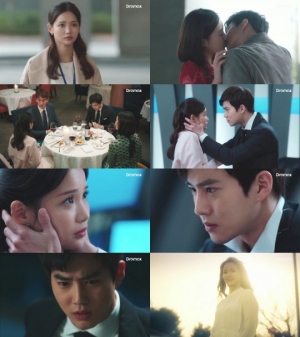 &#39;리치맨&#39; 안면인식장애 김준면, 또렷해진 하연수 얼굴
