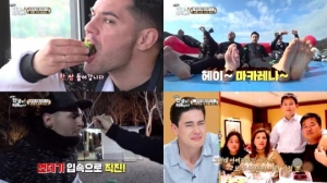 &#39;어서와 한국은2&#39;, 3회 만에 시청률 &#39;껑충&#39;...유료 매체 시청률 1위