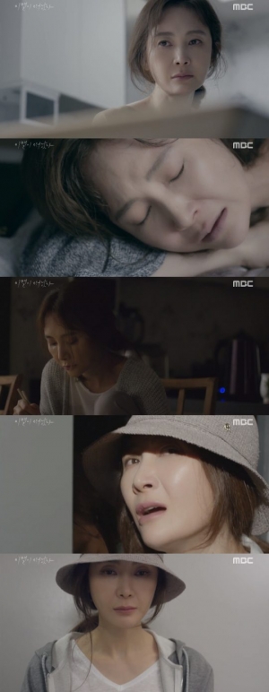 [&#39;이별이 떠났다&#39; 첫방] 채시라가 돌아왔다