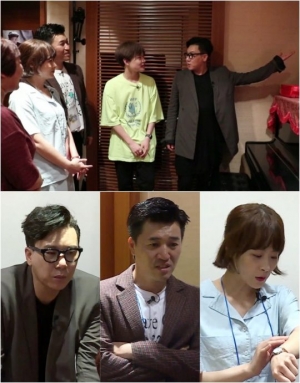'하룻밤만' 이상민X김종민X류현경, NCT 천러의 상해 본가서 놀란 이유는?