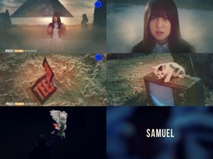사무엘, &#39;틴에이저&#39; 2차 티저 공개... &#39;슈주&#39; 신동 지원 사격