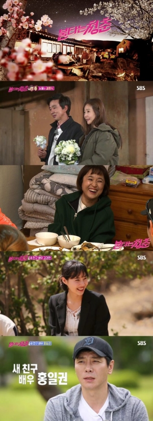 2049 시청률 1위 &#39;불타는 청춘&#39;, 시청자 홀린 비결은?