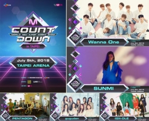 워너원X선미X구구단... &#39;엠카운트다운 in TAIPEI&#39; 라인업 확정
