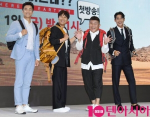[TEN 현장] &#34;시작하면 끝을 봐야 할 것&#34;…&#39;거기가 어딘데??&#39;의 자신감