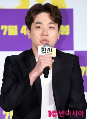 &#39;변산&#39; 박정민 &#34;도끼 앞에서 하루 종일 랩...부끄러웠다&#34;