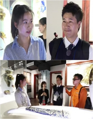 &#39;하룻밤만 재워줘&#39; 김종민, 상하이에서 만난 운명의 여인