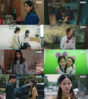 &#39;리치맨&#39; 하연수, 풋풋한 고등학생부터 고뇌 가득 취준생까지...몰입도↑