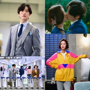 &#39;훈남정음&#39;, 1~8회 특별 편집본 공개...오는 6일 편성