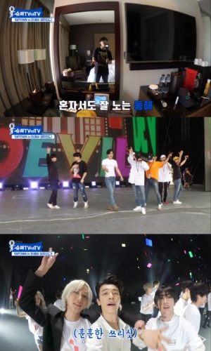 '슈퍼TV 2' 동해·예성, 첫 방송 예열...두바이 공연 비하인드 공개