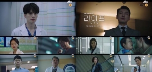 '라이프' 조승우 vs 이동욱, 칼날보다 예리한 눈빛