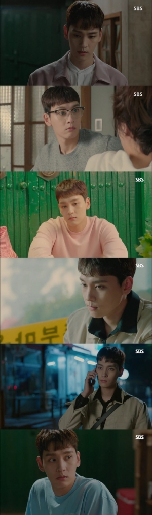 '훈남정음' 최태준, 황정음♥남궁민 묘한 기류에 씁쓸한 마음