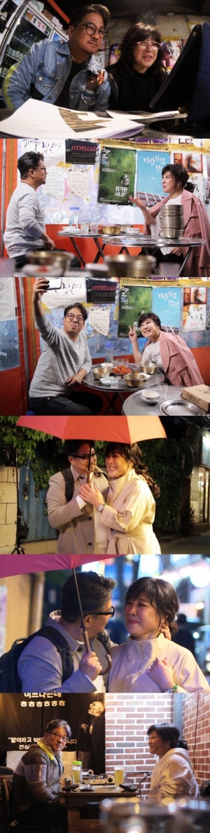 '너는 내 운명' 이무송♥노사연, 정해인·손예진 패러디 '기습키스'