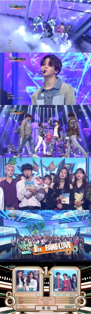 '뮤직뱅크' 방탄소년단, '페이크 러브' 3주 연속 1위... "아미에게 감사"