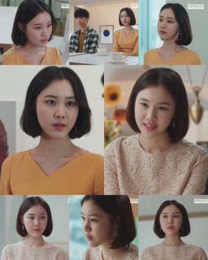 '리치맨' 김예원, 탁월한 안목+화끈한 결단력...카리스마 '뿜뿜'