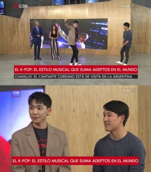틴탑 창조, 아르헨티나 C5N 생방 출연... '서울밤' 무대로 분위기↑