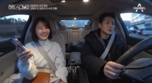 '하트시그널2', 비드라마 화제성 9주 연속 1위