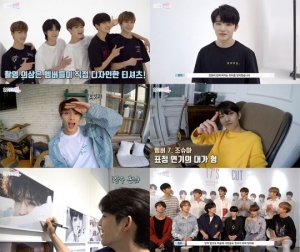 세븐틴, 3주년 전시회 '17'S CUT' 방문기 공개... "묵묵히 함께해준 캐럿에게 감사"