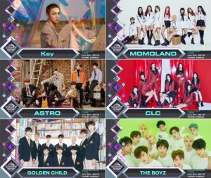 '엠카 타이베이' 워너원→더보이즈 라인업 확정...샤이니 키 MC에 낙점