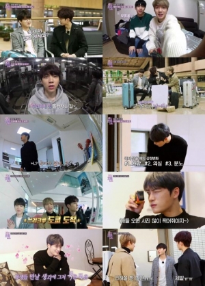 '포토피플2' 김재중X남우현X임영민X유선호, 도쿄行...캐리어에 든 물건은?