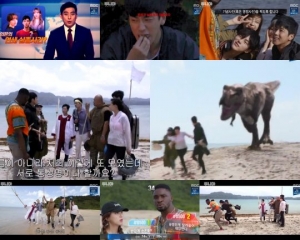 '두니아' 유노윤호-돈스파이크 10人, 공룡 습격에 '혼비백산'