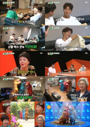 '미우새' 김종국X하하X양세찬, 유치찬란 장난에 포복절도