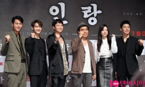 &#39;인랑&#39;, 한반도 통일 준비기 인간병기의 활약과 고뇌(종합)