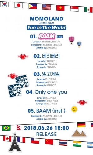 모모랜드, '뿜뿜' 열기 'BAAM'으로 잇는다...26일 컴백