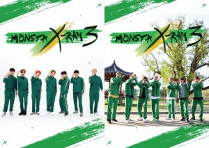 몬스타엑스, '몬스타엑스레이3' 포스터 공개...트레이닝복 입고 엉뚱 매력 발산