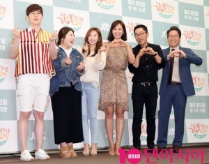 '톡투유2' 김제동·유리·정재찬 “우리네 이야기가 본질이죠” (종합)