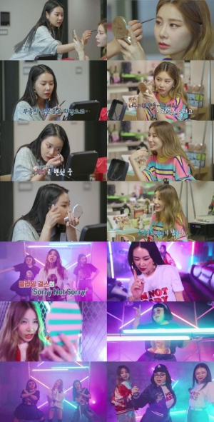 '비행소녀' 제아X치타X버블시스터즈 김수연, 美 팝가수 커버 영상 도전