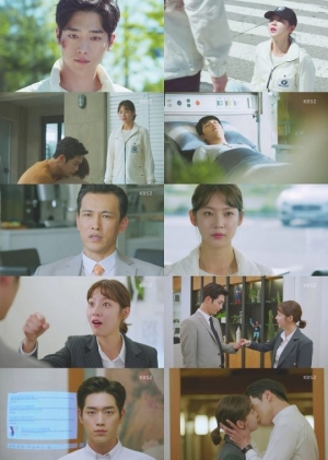 '너도 인간이니' 공승연, 서강준 비밀 알고도 유오성에 거짓말