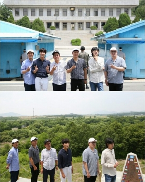 '1박 2일', 예능+역사 담은 뜻깊은 기획...이번엔 '판문점'