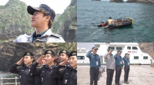 "정말 특별했다"... '시골경찰3' 독도에서의 마지막 근무