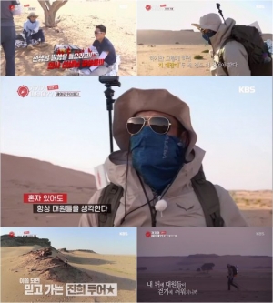 '거기가 어딘데' 지진희, 불가능도 가능으로 만든 리더... '뭉클'