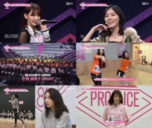'프로듀스48', 1등 이가은·5등 미야와키 사쿠라...2회만에 시청률 1.9%