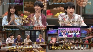 '놀라운 토요일' 김희철, 인간 주크박스 가동 "1라운드만에 맞힐 것"