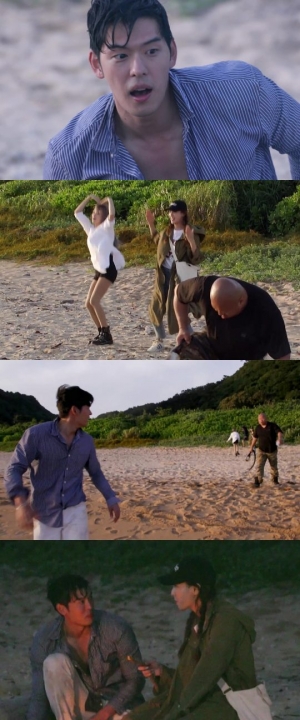 '두니아' 오스틴 강X정혜성, 모닥불 앞에서 묘한 기류