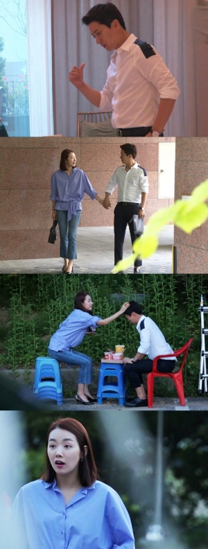 '너는 내 운명' 인교진, '소확행' 데이트로 연애 세포 되살리기 돌입