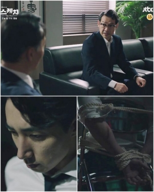 '스케치', 정진영 뒤에 숨었던 진짜 예지능력자는?