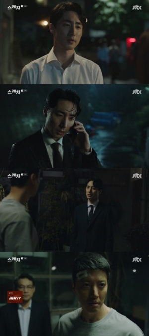 '스케치', 진짜 예지능력자는 이승주