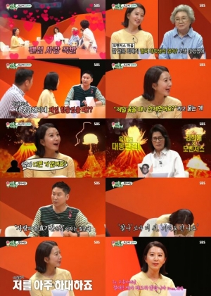 &#39;미우새&#39; 김희애 &#34;사랑의 유효기간? 기억도 안 나&#34;