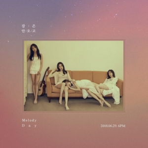 멜로디데이, 오는 29일 &#39;잠은 안오고&#39; 깜짝 발매...키워드는 '편안함'