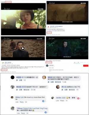 &#39;신과함께-인과 연&#39; 티저 공개...홍콩서도 &#34;무조건 본다&#34; 반응 폭발