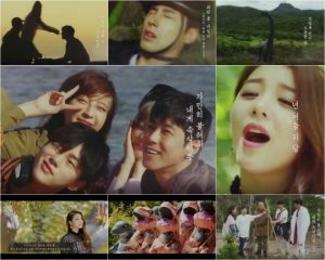 &#39;두니아&#39;, 에일리 참여 OST 공개...공룡 세션 &#39;시선강탈&#39;