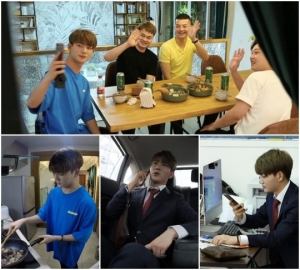 '아내의 맛', 진화의 친구들이 떴다... "韓 여자친구 소개시켜줘"