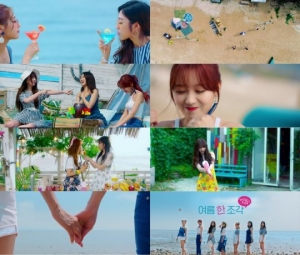 러블리즈, &#39;여름 한 조각&#39; 뮤비 티저 공개...더위 날릴 힐링송