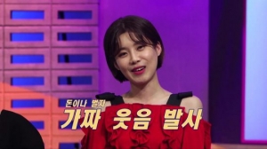 &#39;여자플러스&#39; 장도연, 가짜 웃음 방송인? &#39;행복지수 꼴찌&#39;