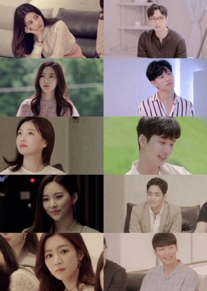 &#39;러브캐처&#39;, 출연자 10인 얼굴+단서 공개...로맨스 추리게임 &#39;시작&#39;